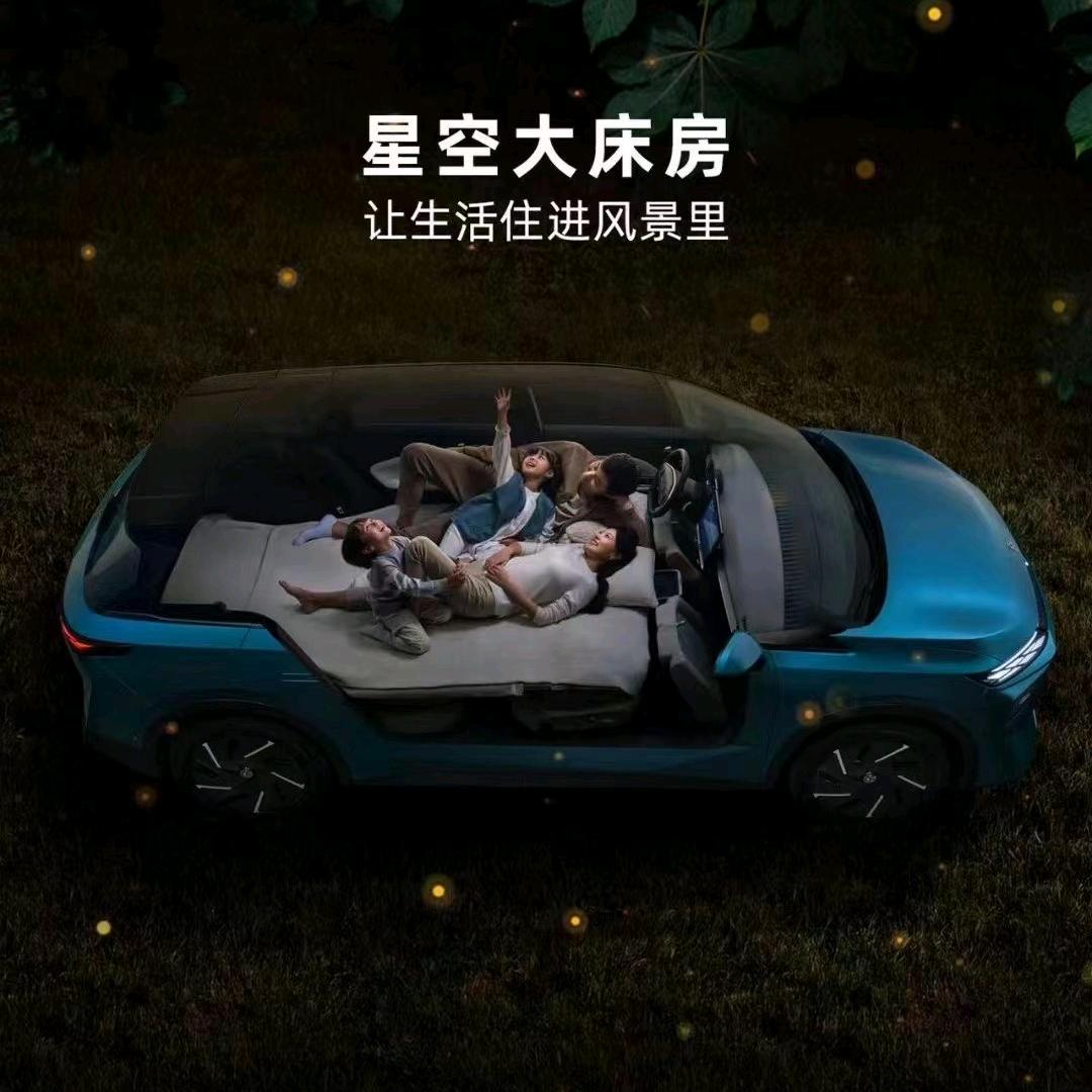 东风南方｜诚信小贝·与NI说车