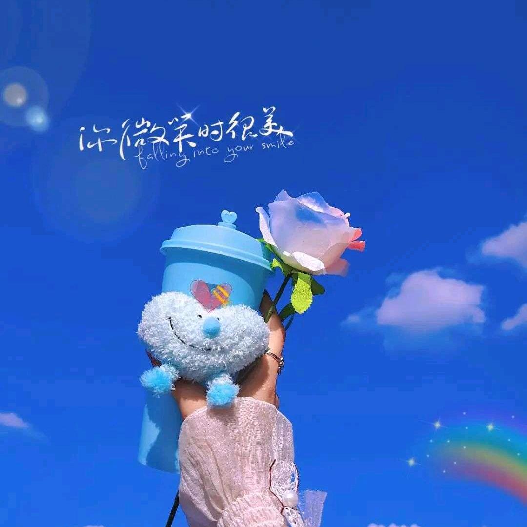 🌙亮💝动了