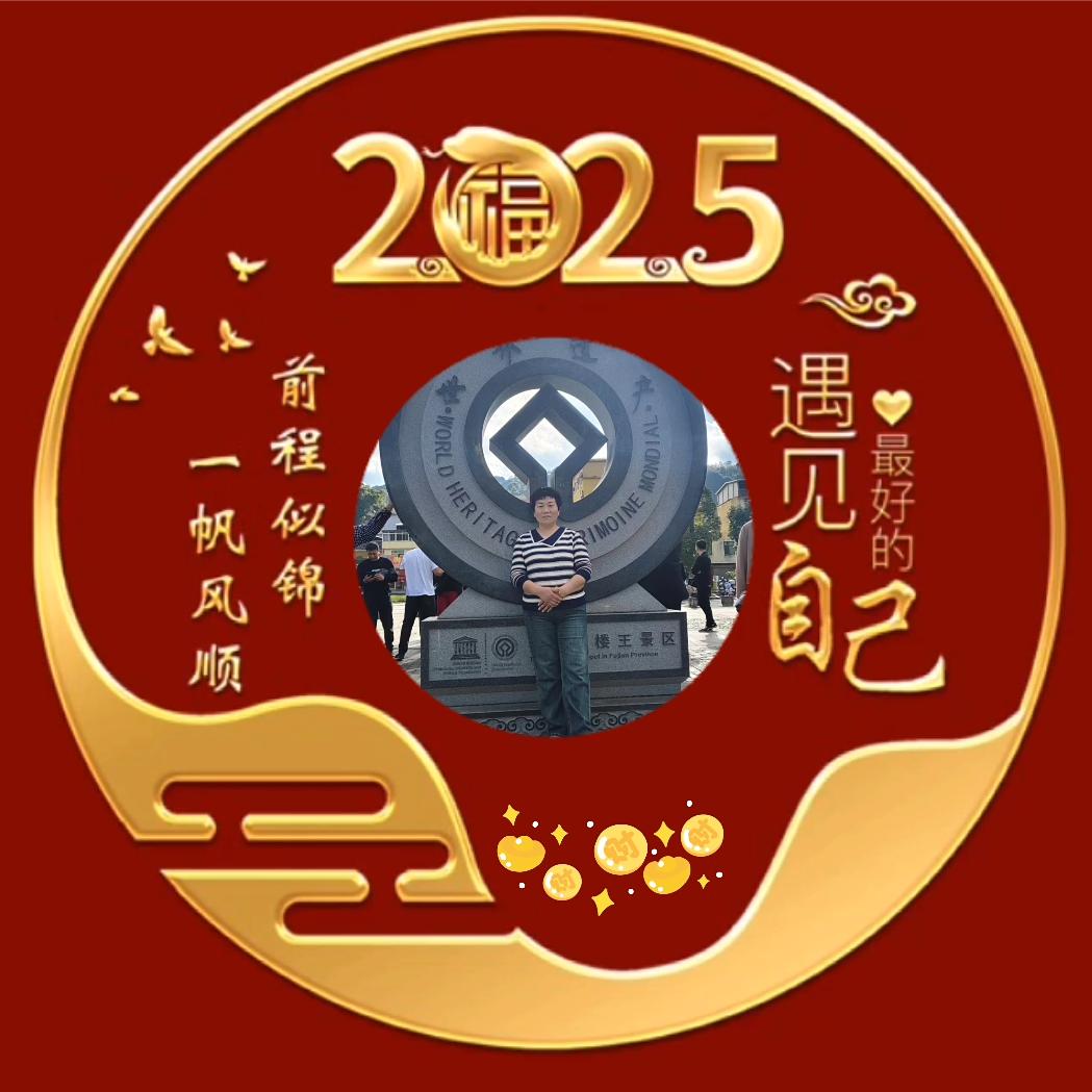 左手右手