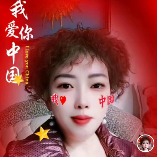 友谊地久天长