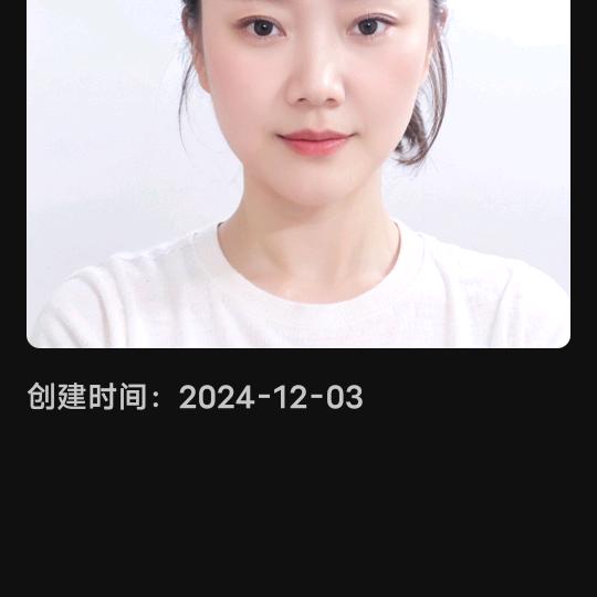晓君