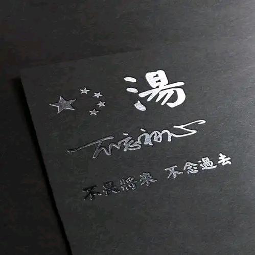 এ烈酒໌ᮨ敬余生ৡᩚ࿐🐲