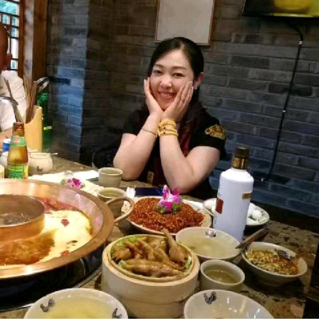 老幺
