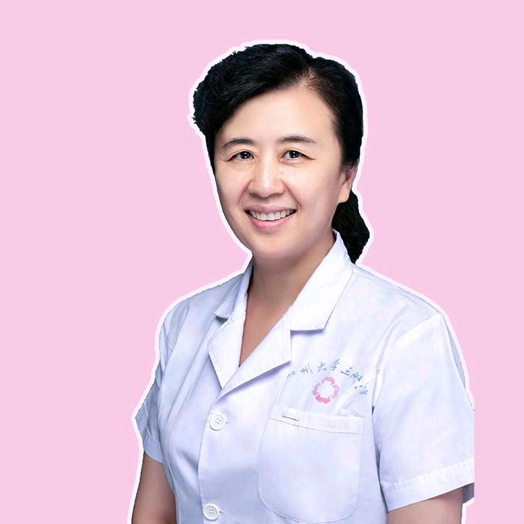 妇产科许雅娟