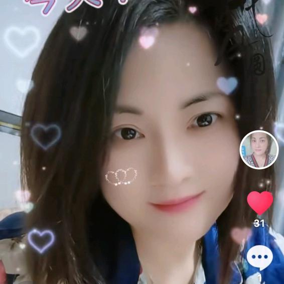 醉人五妹
