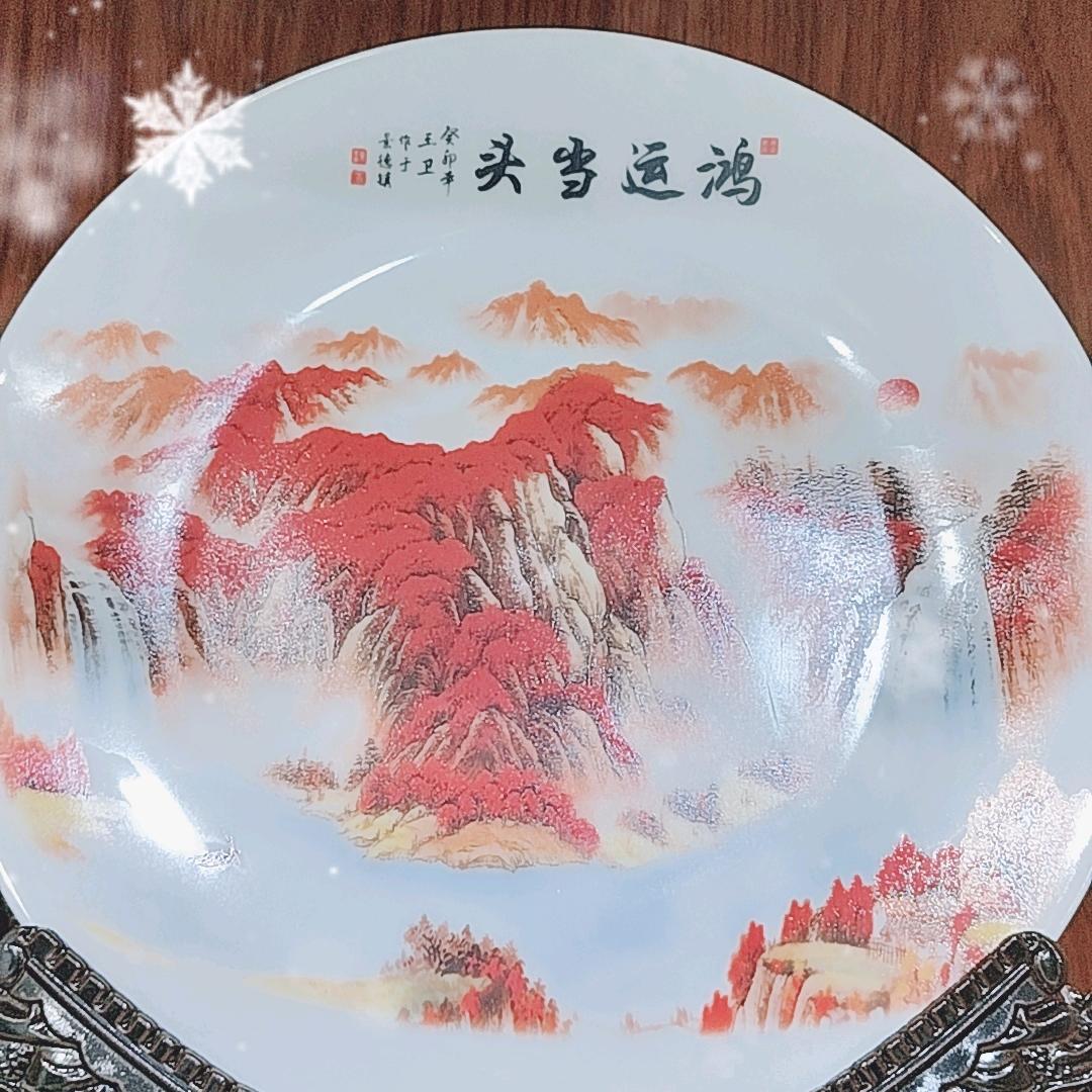 用心做好我自己想做的事