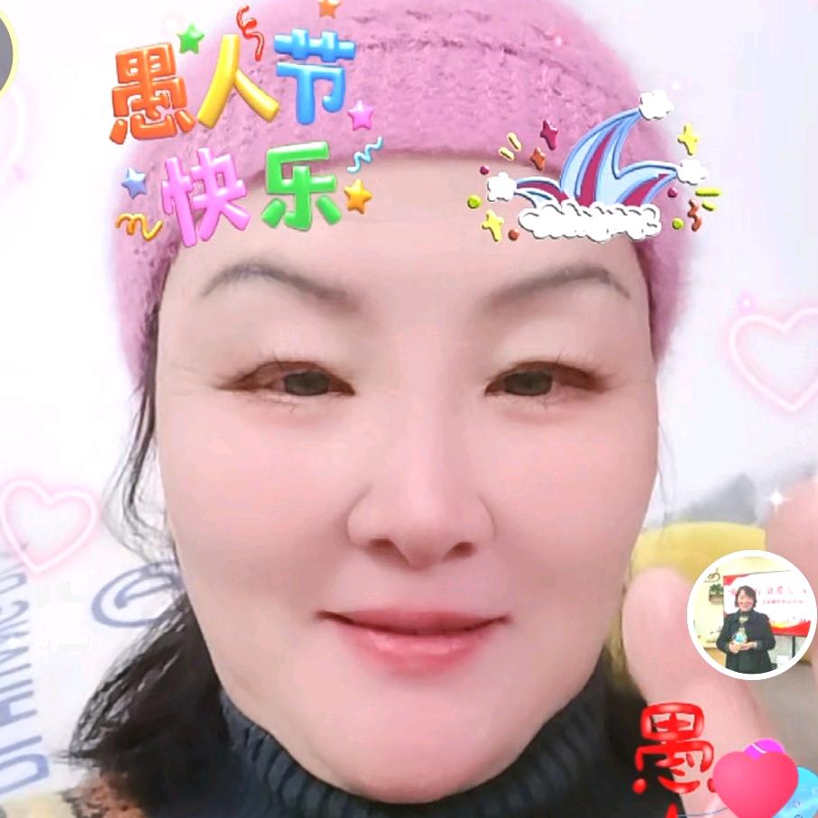 心莲