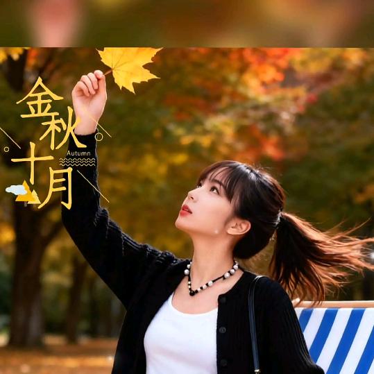 初    心   橱 窗