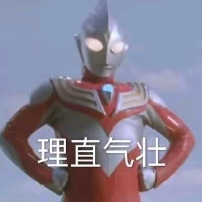 拉粑粑不擦到处抹🍓