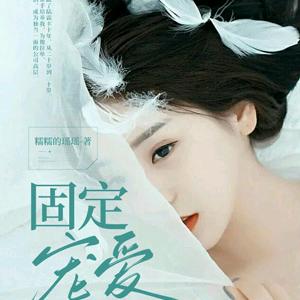 昂呀