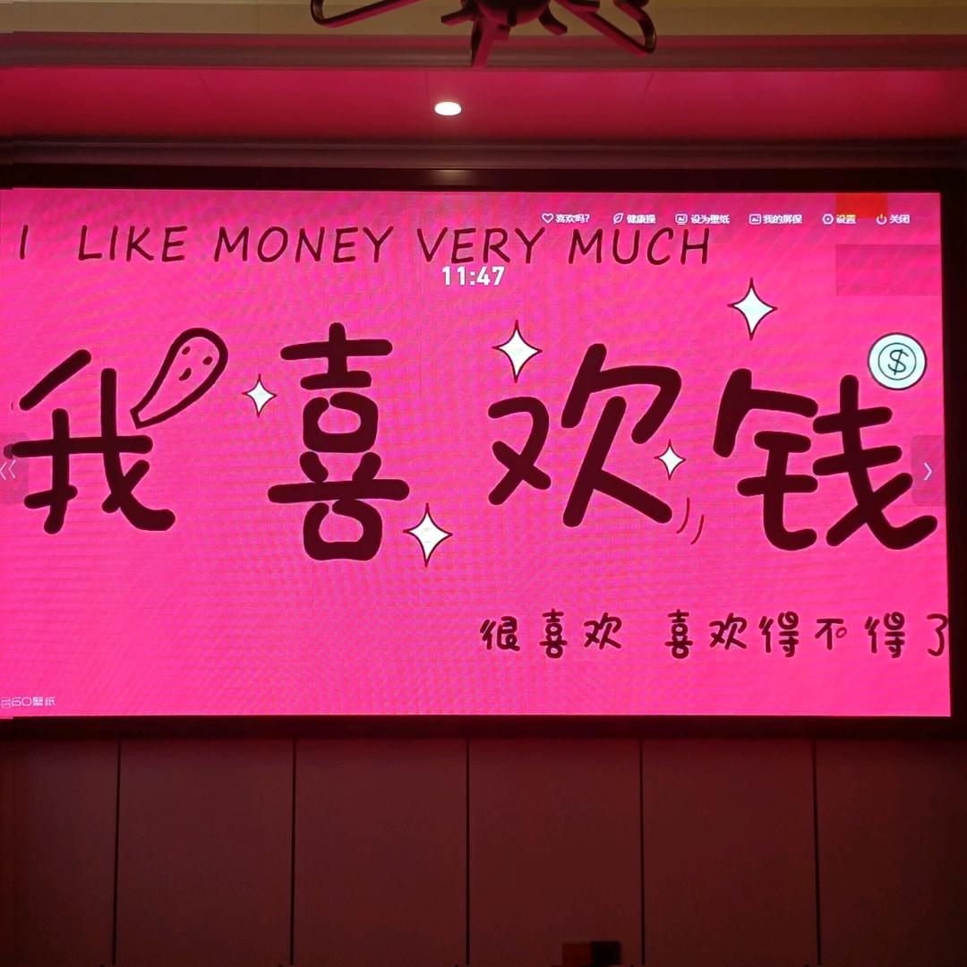 💔ꦿ໊王᭄🕊佩᭄ꦿᩚ٭