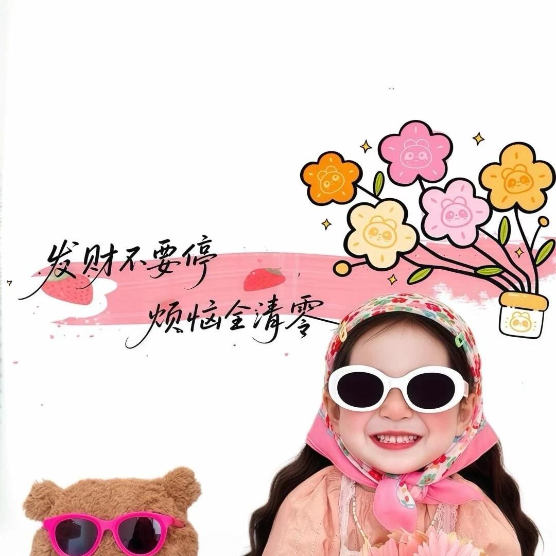 藏在过去的一段感情