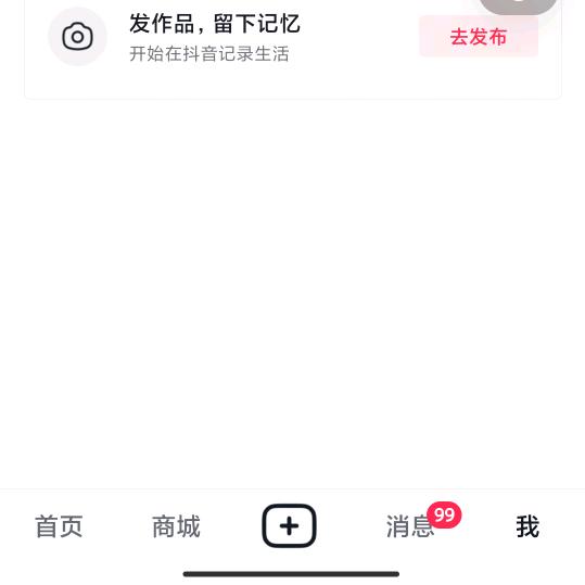 四