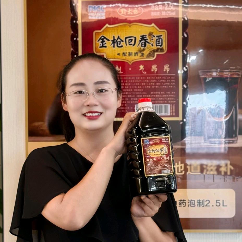 皮碗哥（雄赳赳团队001号郑舒曼）