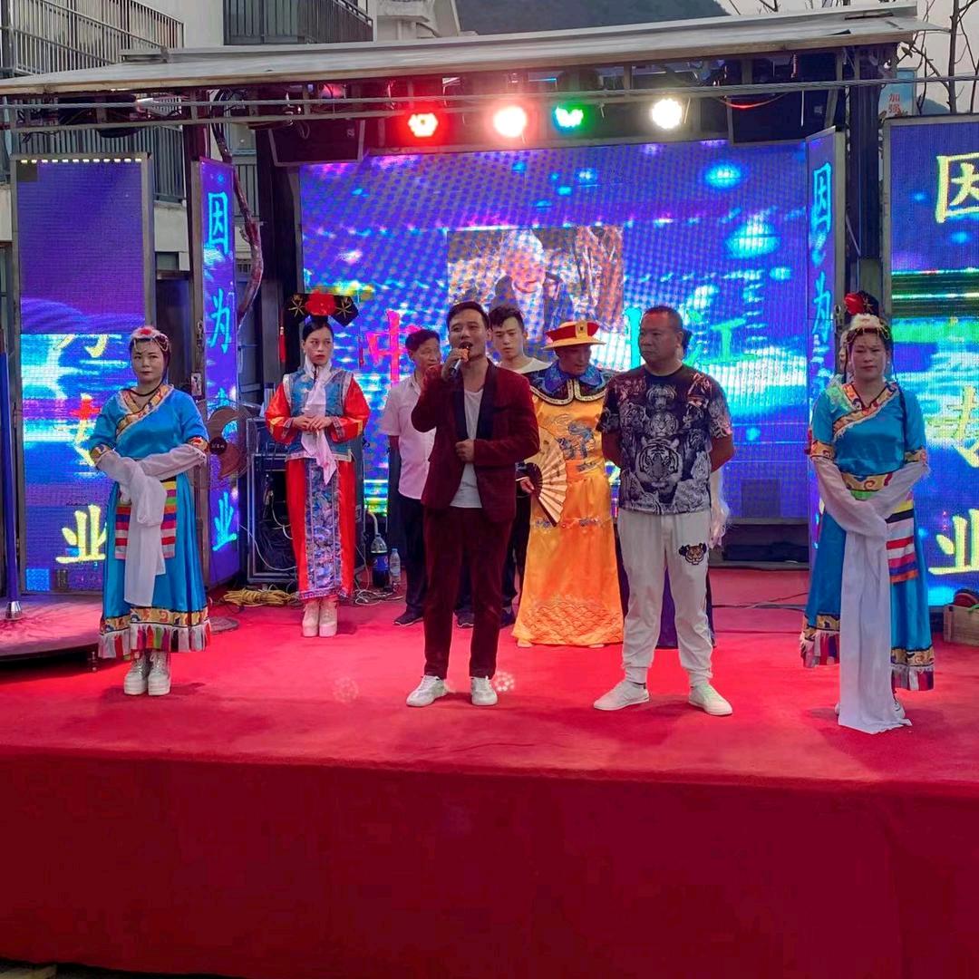 六里坪杨柳演艺，24小时为你服务