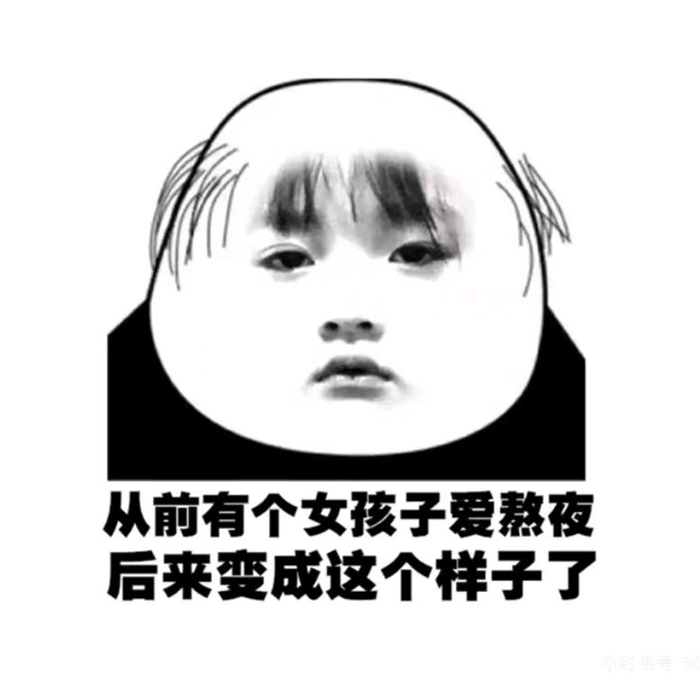 肖战他老婆