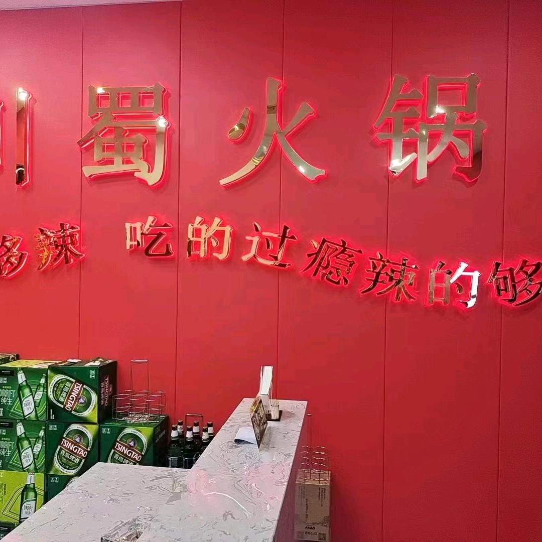 海鸥海鸥