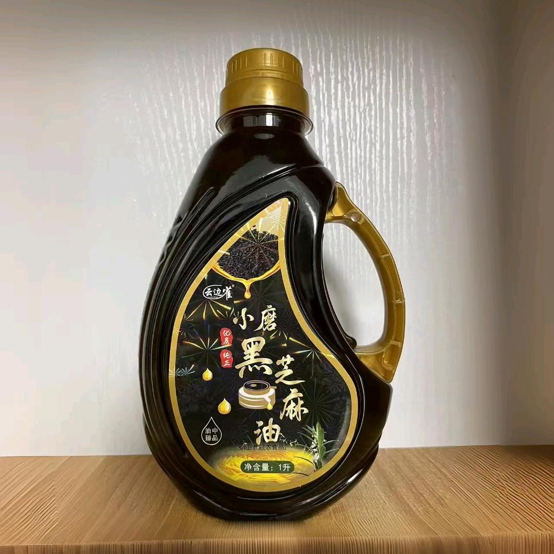 皖农农产品(小号)