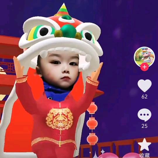 开心每一天!