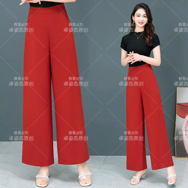 杭州女裤米华工厂