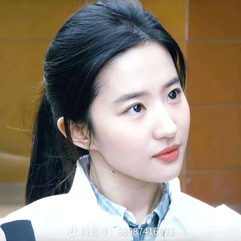 吶个丸子头