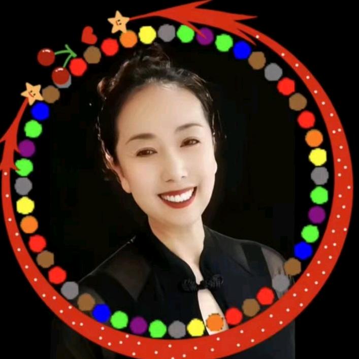 依然姐