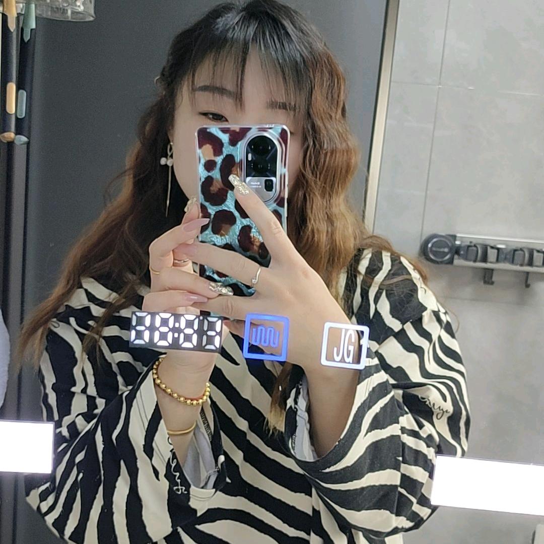 那小仙儿~