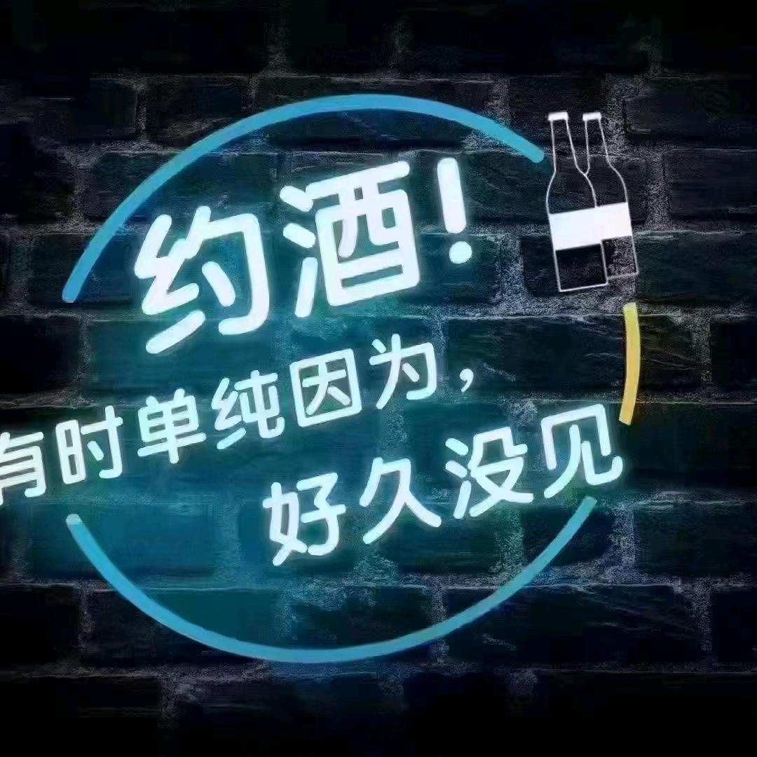 原生态