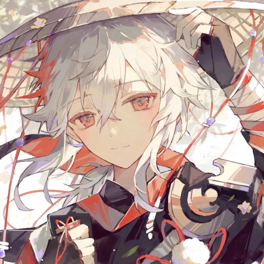 荒（三角洲）