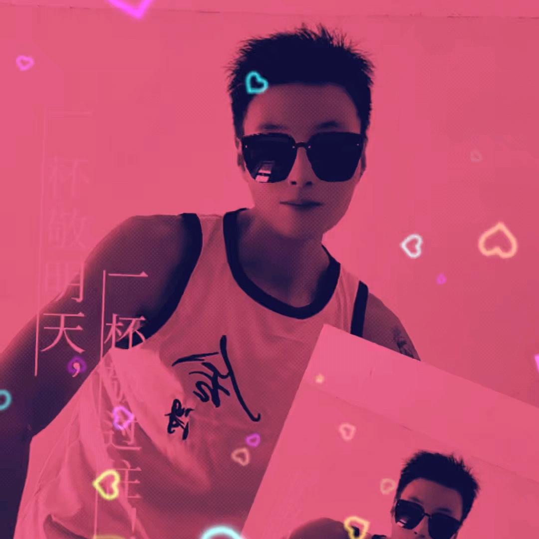 命🀄️缺个你