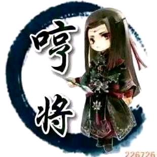 魔尊♥尼姑里的男保安