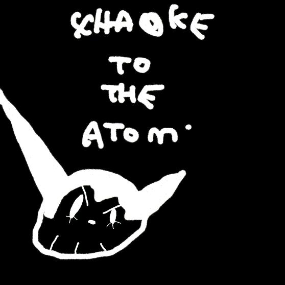 ununununun