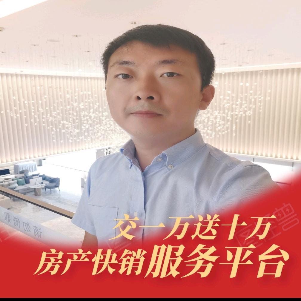 凌河区鑫德汇信息技术咨询中心