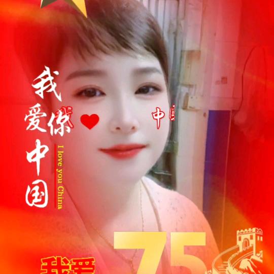 ꧁🌱今生有缘遇上你꧂