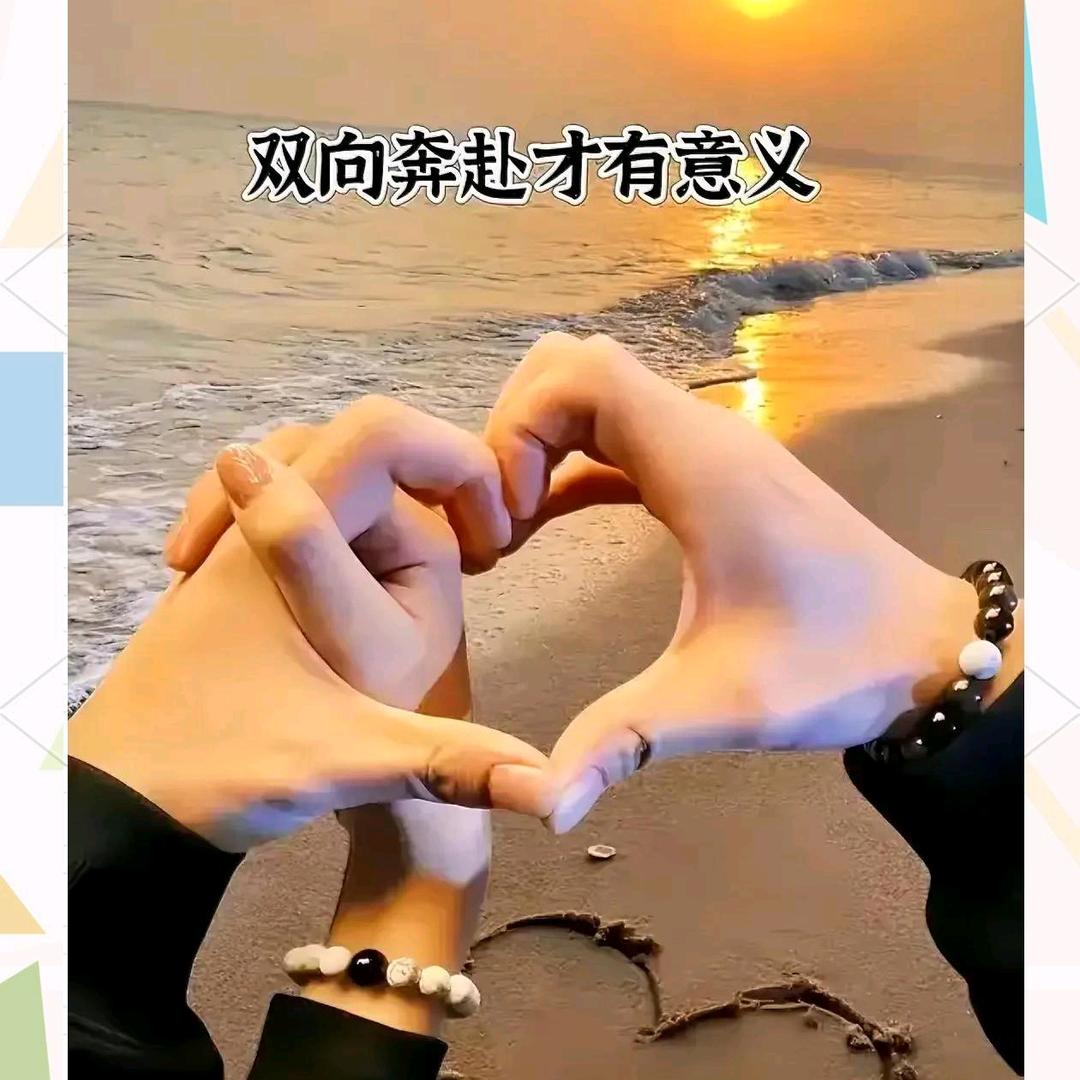 赴约星辰