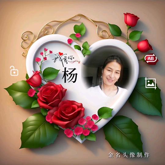 （随缘）跳舞健康带来快乐😁😀👯💃