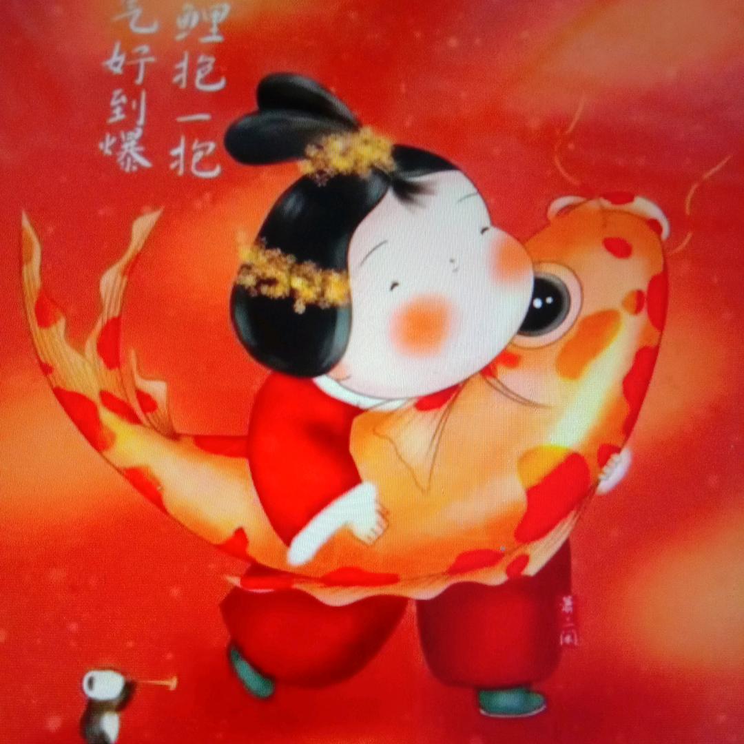 💑稳稳的幸福💑