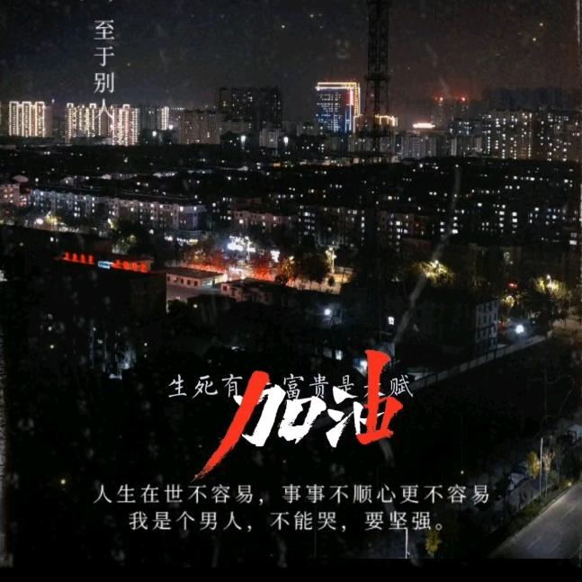 小钟