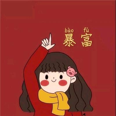 lym玉米