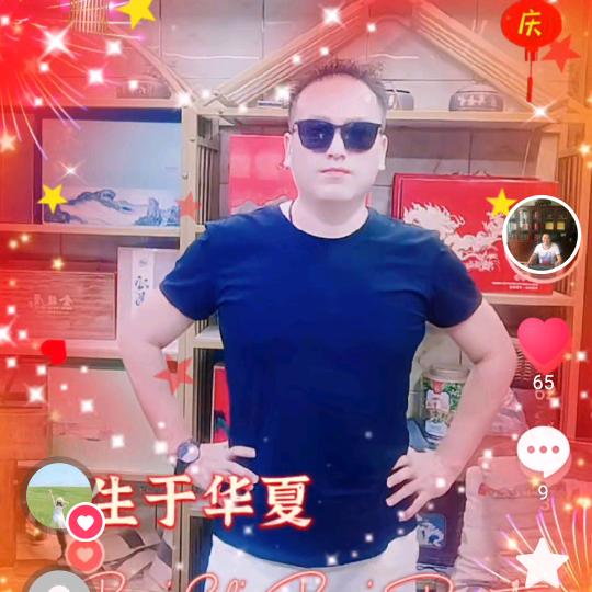 浩翔一喏