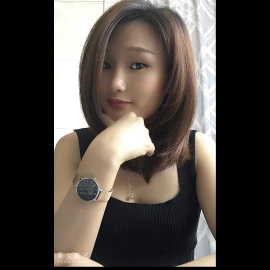 子怡