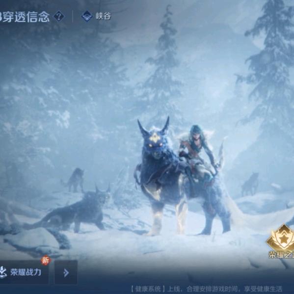 (づ ●─● )づ铃兰