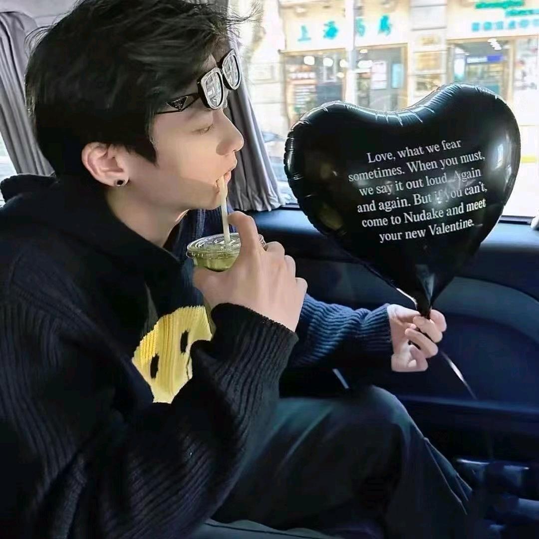 与文.