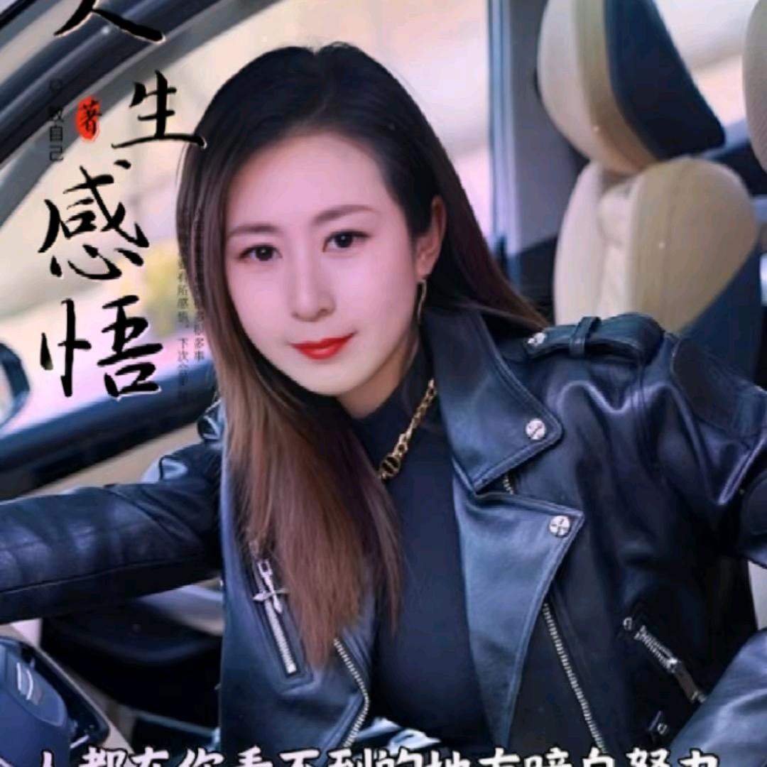 小雨点