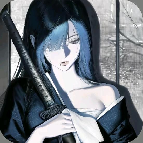 惑