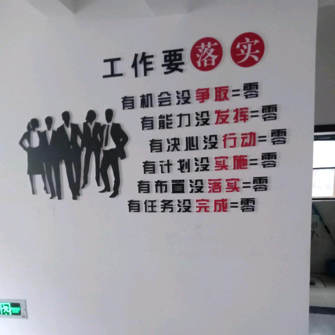 情出自愿