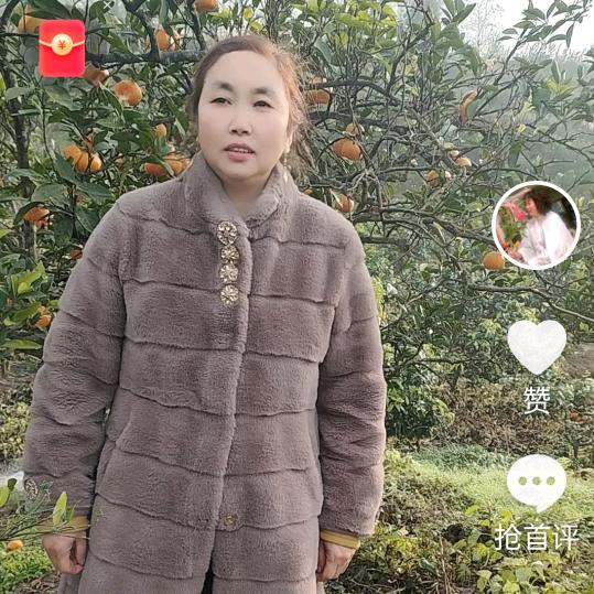 水果西施