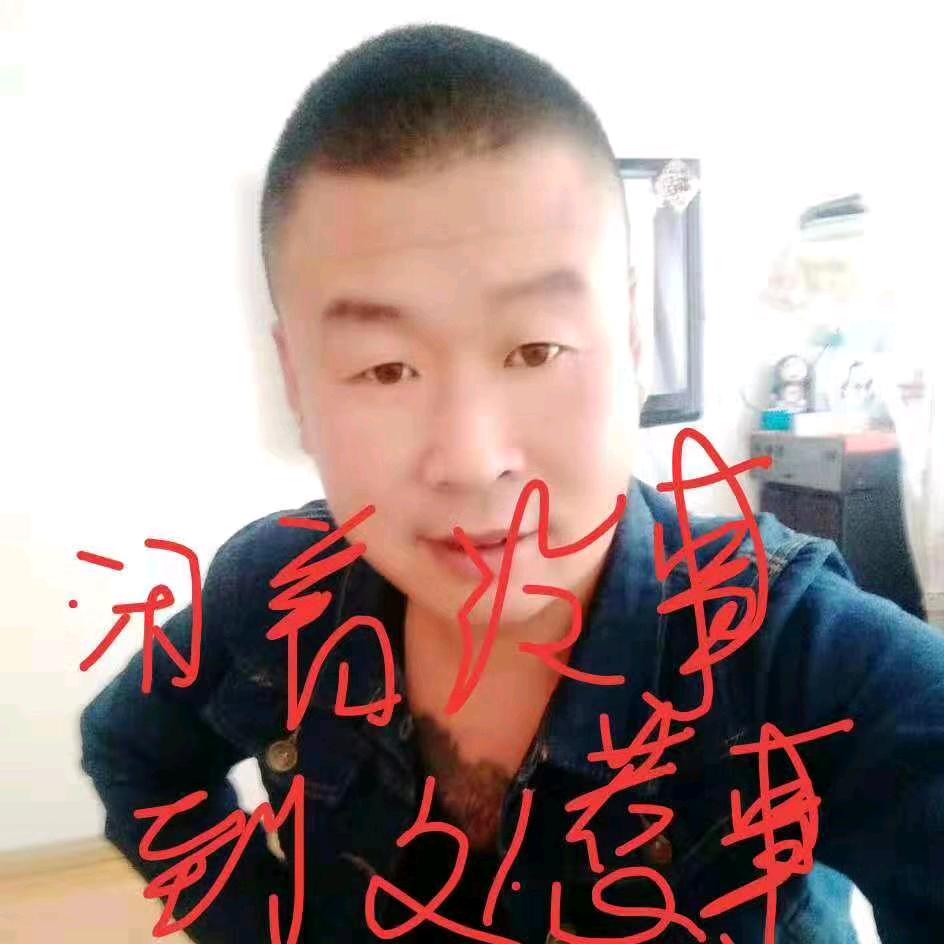 孤独狼