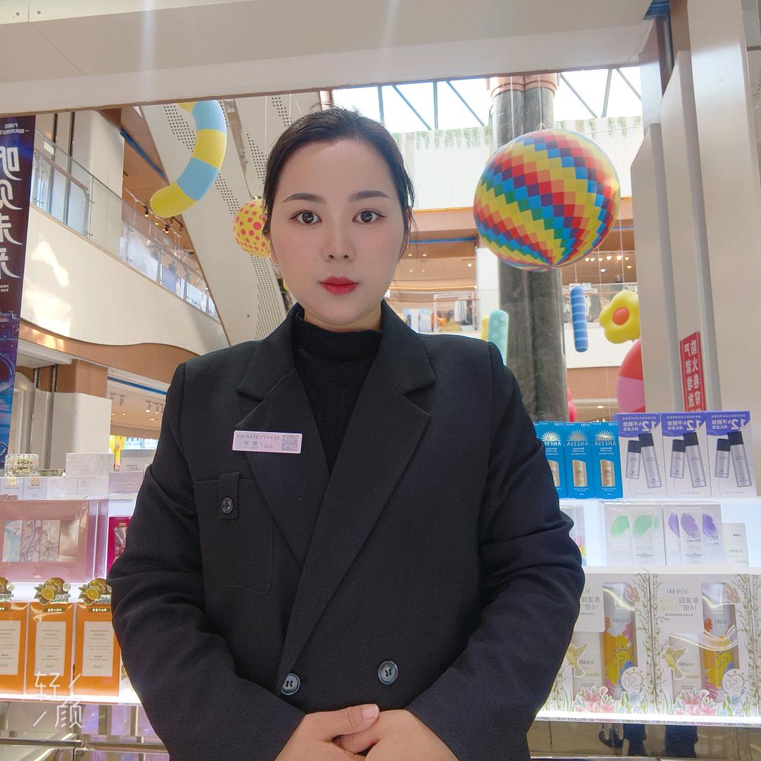 仁怀馨悦时光黄艳