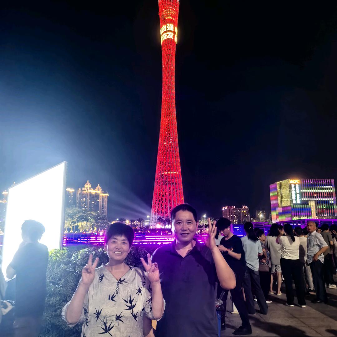 ❤❤🐇🐇一帆风顺🐇🐇❤❤